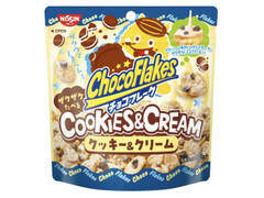 日清シスコ チョコフレーク ザクザクたべるクッキー&クリーム