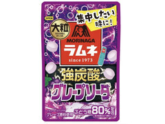 森永製菓 大粒ラムネ 強炭酸グレープソーダ