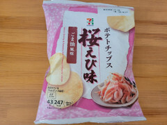 セブン&アイ セブンプレミアム ポテトチップス 桜えび味